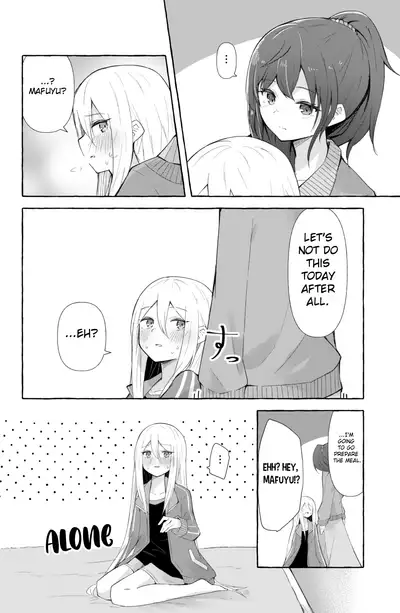 A Manga Where Mafuyu and Kanade Just Do the Lewds