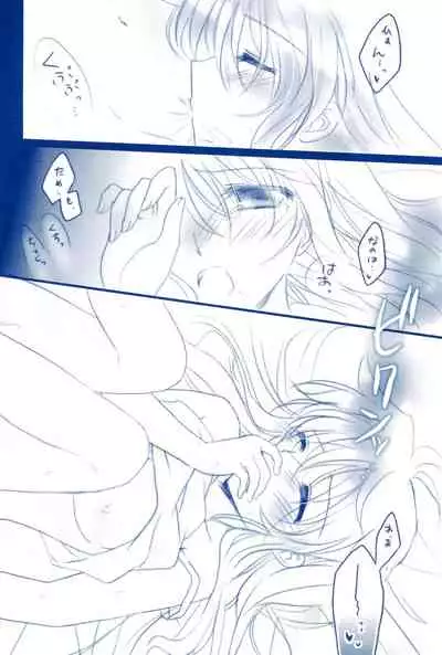(C85) [Ameiro (Nanashiki)] Love Forever -NanoFei nano Sairoku-shuu 2- (Mahou Shoujo Lyrical Nanoha)