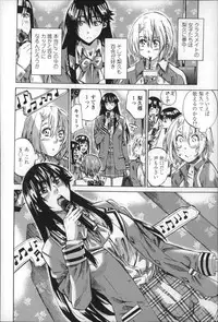 [MARUTA] Choushin de Mukuchi no Kanojo ga Hatsujou Shite Kitara Eroiyo ne?