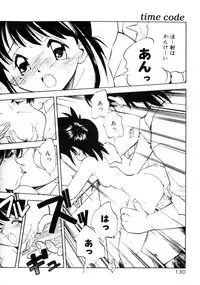 [Morimi Ashita] Time Code ~Shunkan no Kizuna~
