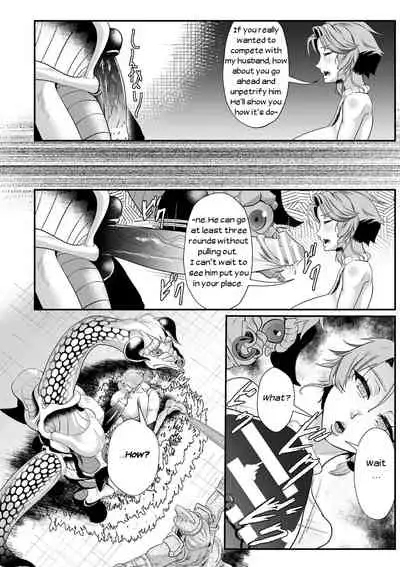 The Heroic Family Defeated into Lewd Statues - Episode 1