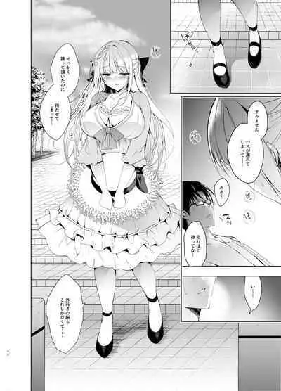 Shoujo Kaishun 5~8 Soushuuhen