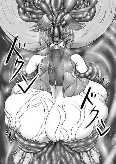 Gin Gin Gitsune Goudoushi