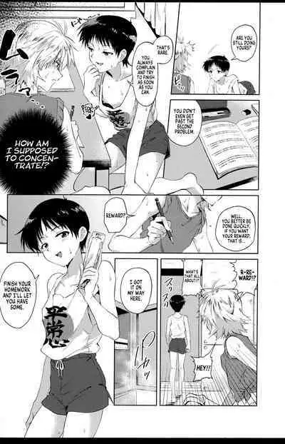 Nagisa wa Shinji o Wakarasetai! | Nagisa Wants Shinji to Understand His Mad Love!