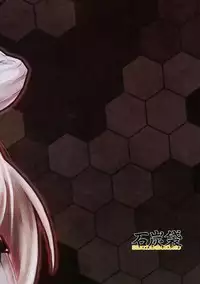 (C86) [Sekitan Bukuro (Fey Tas)] PW4078 -Port Wine 4078- (Kantai Collection -KanColle-)