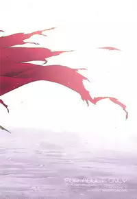 Sekaiju no Anone X