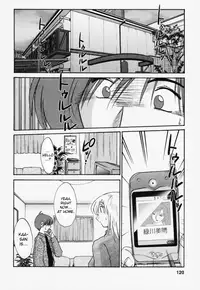 [TsuyaTsuya] Tatoeba Haha Ga 3 [English] [Sei-Jin]