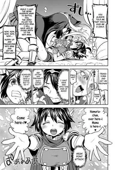 Onna Yuusha ni Tensei Shitara Mazoku no Tsuma ga 5-nin mo Irurashii 2 | Reincarnated as a Female Hero Who Seems to Have 5 Demon Wives 2