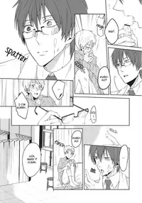 (SUPER22) [Ciao! (Kanan)] Sanjikanme no Hokenshitsu (Kuroko no Basuke) [English] [AkaKuro]