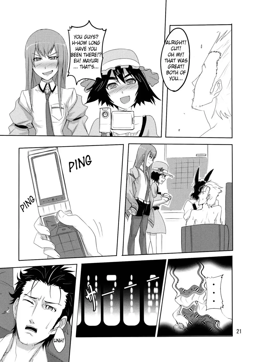 Ascend Fafnir