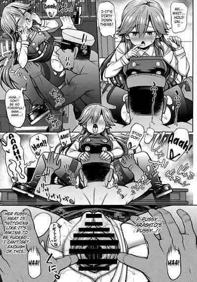 Omae no Sei dakara na! | It's Your Fault. You Know!?