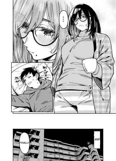 Otonari no Darashina Onee-san ni Nagusamerareru Hanashi 2