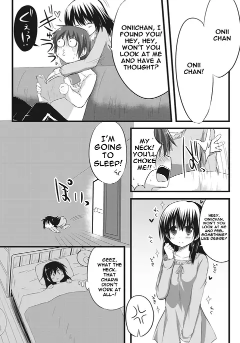 Onii-chan to Exchange!! ~Bro-con na Imouto to Ani no Karada ga Irekawatte Shimatta Jian~