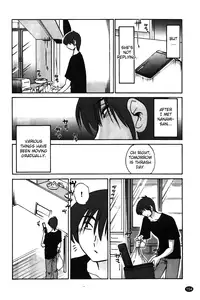 [Tsuya Tsuya] Monokage no Iris Vol.1 [English] [Fated Circle]