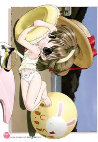 [Urotan] Newmanoid CAM Vol.2 [Complete] [ENG] [biribiri]