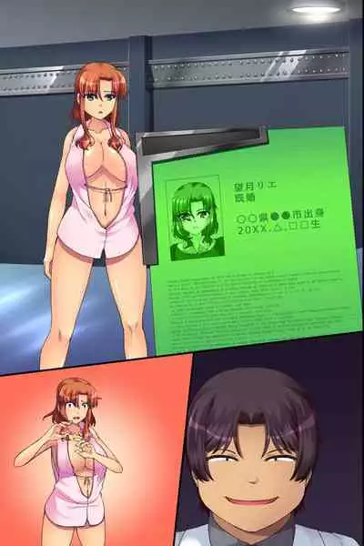 Bitch Satei Seido. Moto Ijimerarekko no Ore ga Sateiin ni Natta node Kyonyuu Hitozuma-tachi o Namadashi Netori Yaritai Houdai