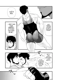 Backyard Wrestler - Shoutaroh Kojima (version without mustache)