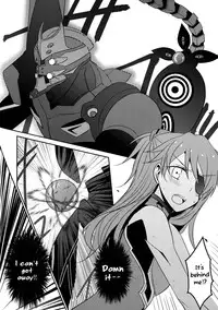 (C83) [434 Not Found (isya)] Emotional Connection (Neon Genesis Evangelion) [English] [Yuri-ism]