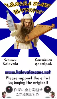 (Reitaisai 10) [Nabeyaki Udon (Roro)] Reimuchan wo Manzoku Saseyou! (Touhou Project)