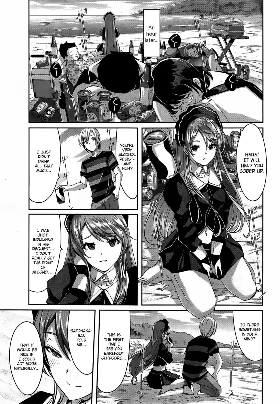 Reika wa Karei na Boku no Maid - Chapter 3