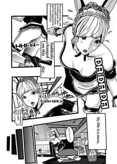 米娅的奸杀轮回 The cycle of rape and murder of Mia Part 1