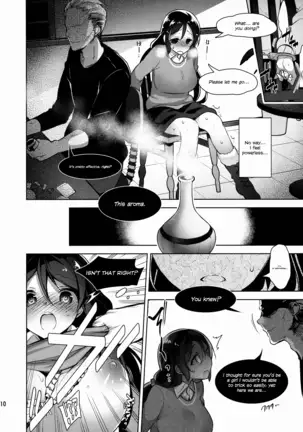 Nontan o Okasu dake no Hon (Rabu Raibu!) | Nontan Only Rape Book