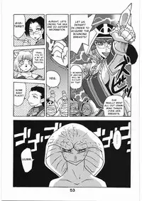 (C76) [Rapid Rabbit (Various)] WITCH SWITCH (Final Fantasy XI) [English] [VVayfarer]