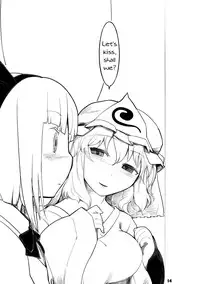 (Yuumei Sakura) [Yashiya (YASSY)] Youmu Kuzushi (Touhou Project) [English] [Wings of Yuri]