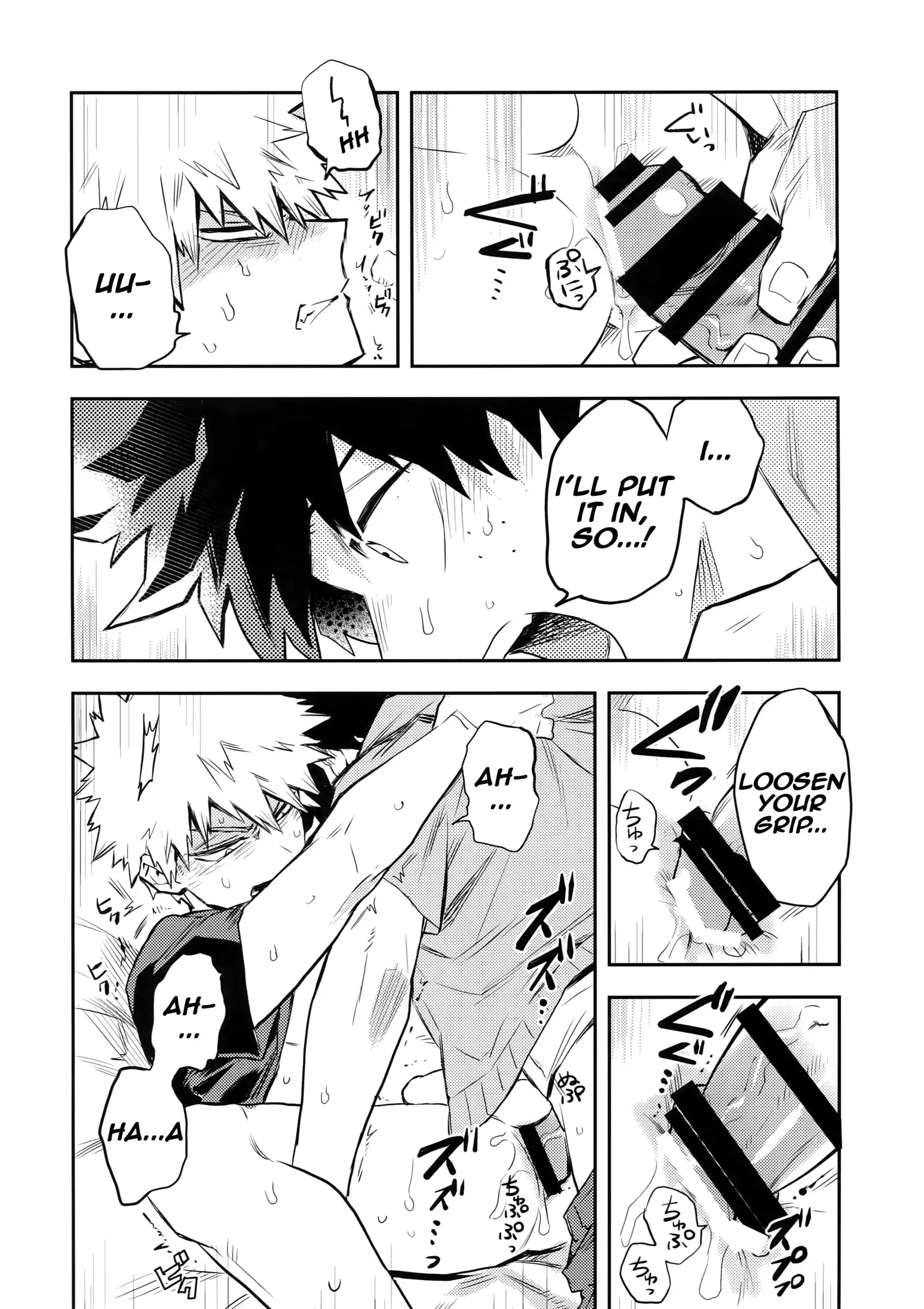 Kazehiki Kacchan to Boku no Koubousen | The Battle Between Sick Kacchan and Me