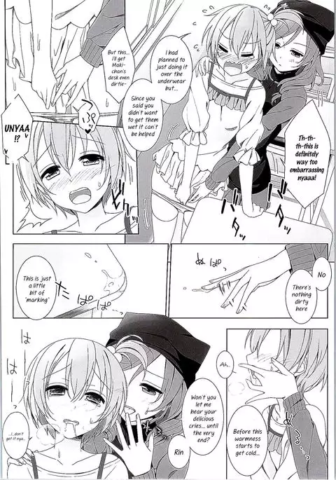 Maki-chan no Tsukue | Maki-chan's Desk