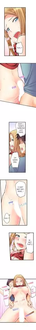 No Panty Booty Workout! Ch. 1 - 15