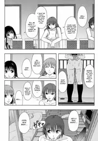[Mayonnaise.] Akibeya Arimasu - For Rent (BUSTER COMIC 2008-11) [English] [desudesu] [Decensored]