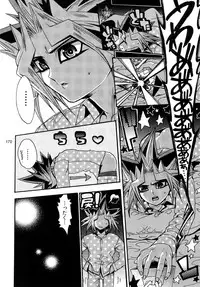 (C86) [Quartzshow (hari)] RE:WW3 Yami Hyou Sairoku-Shuu (Yu-Gi-Oh!)
