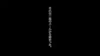 [Rin] Makoto ni Zannen nagara Anata no Kanojo wa Netoraremashita. Zengohen Set