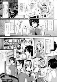 COMIC Unreal 2015-10 Vol. 57