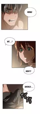 [Edge Edge] SStudy Ch.0-25 (English) (YoManga) (Ongoing)