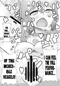 [Itsuki] Just What Is Sex Anyway? (Touhou Project) [English] =Little White Butterflies=