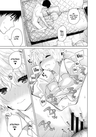 [Shiina] Noraneko Shoujo to no Kurashikata Ch. 16-24 | How to Live With A Noraneko Girl Ch. 16-24 [English] [obsoletezero]