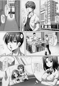 COMIC Unreal 2010-10 Vol. 27