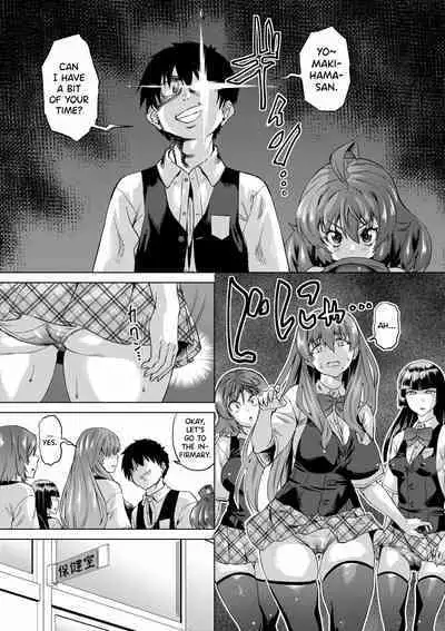 [Abe Morioka] Jagan no Saimin Inryoku de Seitokai Les Joshi-tachi no Shojo o Kyousei Rape!! Ch.1-4 [English] [biribiri] [Decensored] [Digital]