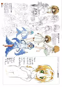 [Carnelian] Yami to Boushi to Hon no Tabibito Visual Collection