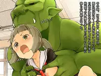 [Orc Chou] Dominate Orc ~Orc Zoku ni Yoru Jinrui Shakai no Touchi~