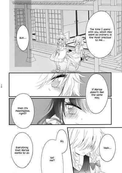 Oshiete, Anata no Aishikata | Teach me, how to love you.