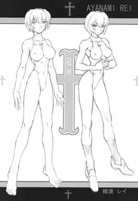 (C69) [Nakayohi Mogudan (Mogudan)] Oekaki 00 (Various)