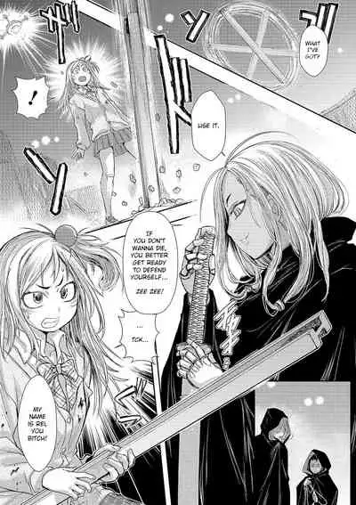 [Ishino Kanon] Miserable Black Street: Zero Ch. 1-2 [English] [Digital] [Guro Warning]