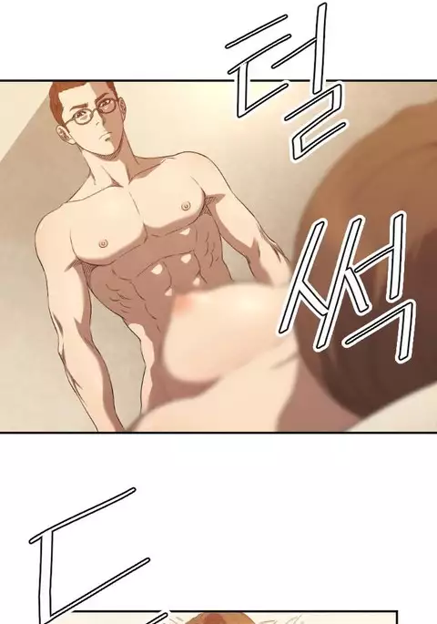 Club Sodom Ch.1-22