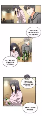 [Edge Edge] SStudy Ch.0-25 (English) (YoManga) (Ongoing)