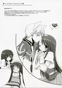 (C72) [Digital Lover (Nakajima Yuka)] DL-RO Perfect Collection No.04 (Ragnarok Online)