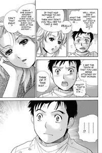 [Fujisaka Kuuki] Nurse o Kanojo ni Suru Houhou - How To Go Steady With A Nurse 2 [English] [Tadanohito]