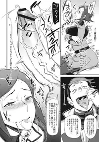 (C81) [Abradeli Kami (bobobo)] Aburateri Kamitaba No.10 Otona no Gandamu Age (Gundam AGE)